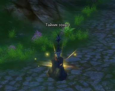 1778506567441.png